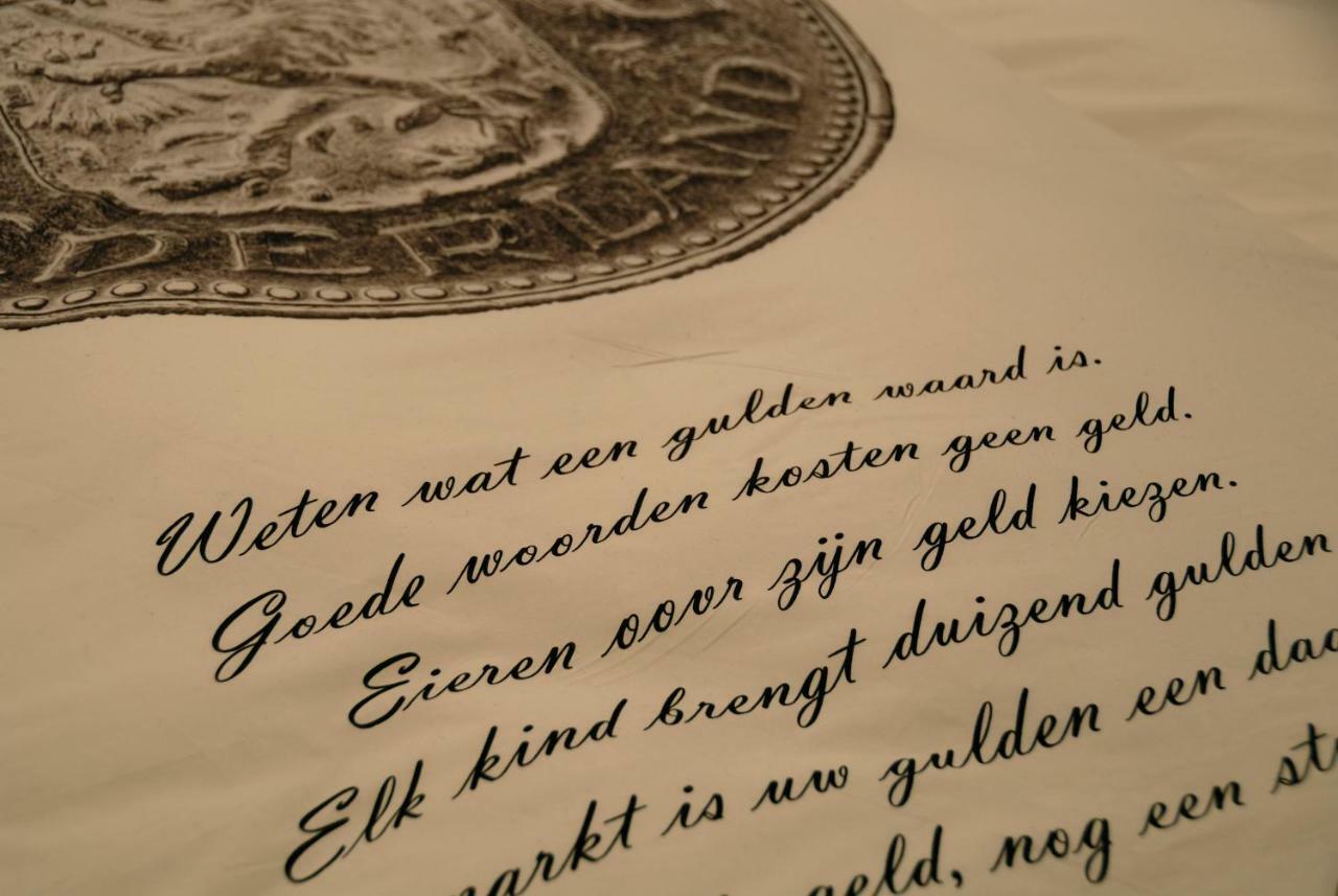 B&B De Strandhoeve คีทโฮร์น ภายนอก รูปภาพ